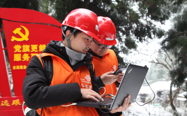 5G新时代，湖南联通以“百倍用心”服务千万用户，引领通信设施服务新篇章